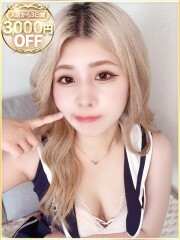 ラブリップ 所沢店 にあ(23)