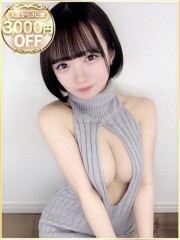 ラブリップ 所沢店 りりあ(19)