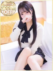 ラブリップ 所沢店 ひめあ(21)