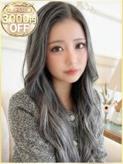 ラブリップ 所沢店 るい(19)