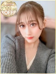 ラブリップ 所沢店 りぼん(20)