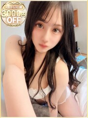 ラブリップ 所沢店 しき(20)