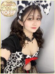 ラブリップ 所沢店 あらん(22)