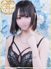 ラブリップ 所沢店 さつき(19)