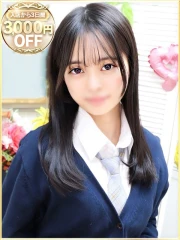 ラブリップ 所沢店 あいら