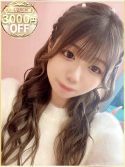 ラブリップ 所沢店 りあな