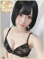 ラブリップ 所沢店 ゆか