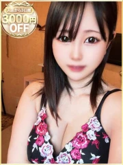 ラブリップ 所沢店 みなみ