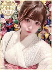 ラブリップ 所沢店 みい