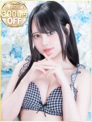 ラブリップ 所沢店 まき