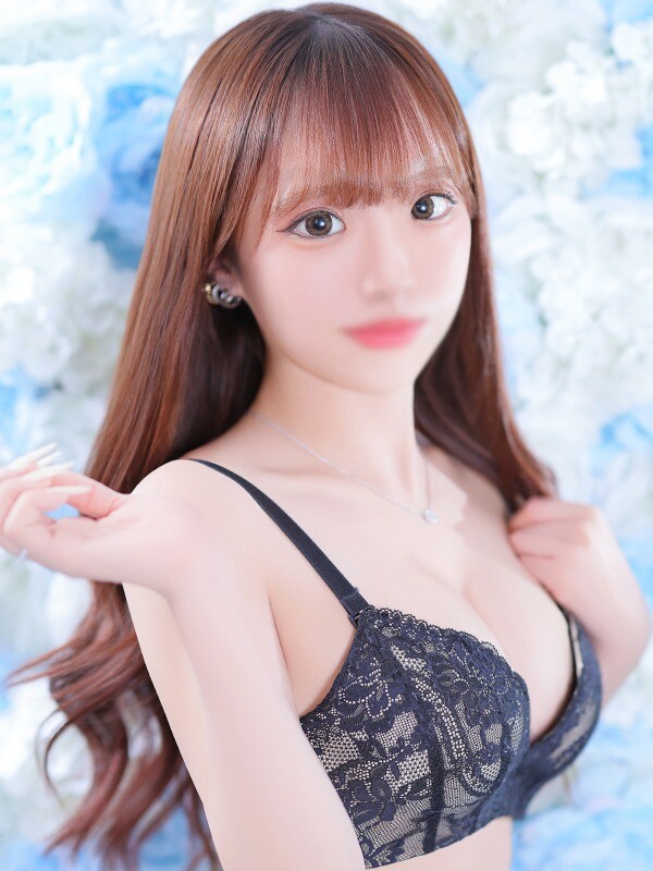 せな
