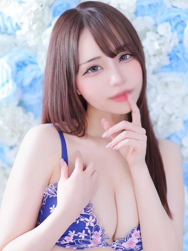 いお
