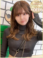 ラブリップ 所沢店 あやめ