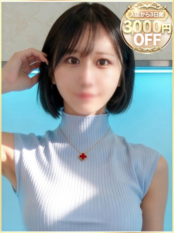 ももか(23)