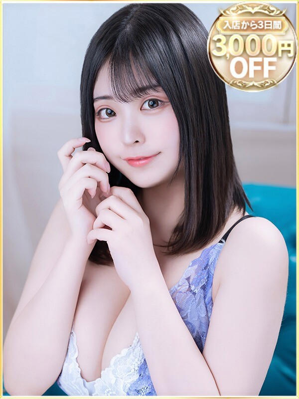 あかね