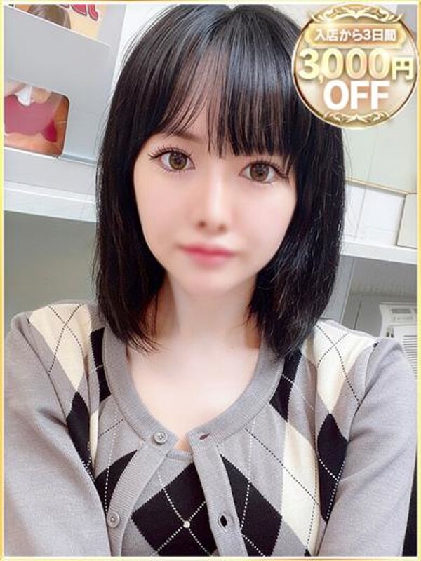 ゆずりは