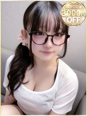 くるみ(19)