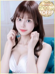 ラブリップ 所沢店 ふうび(21)