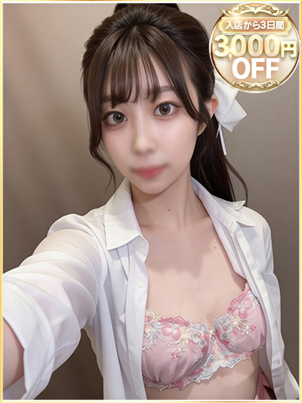 あんり(22)