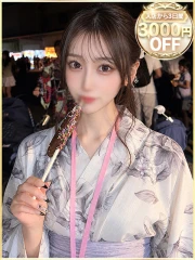 れもん(21)