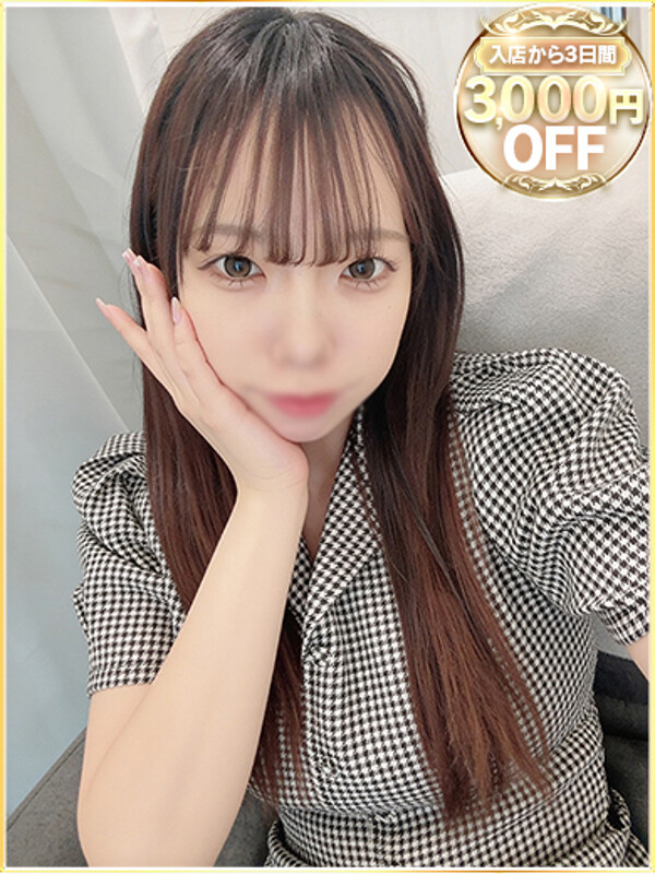 りる(20)