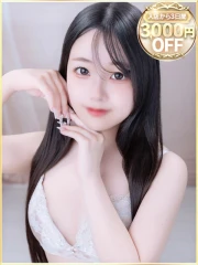 みなと(22)