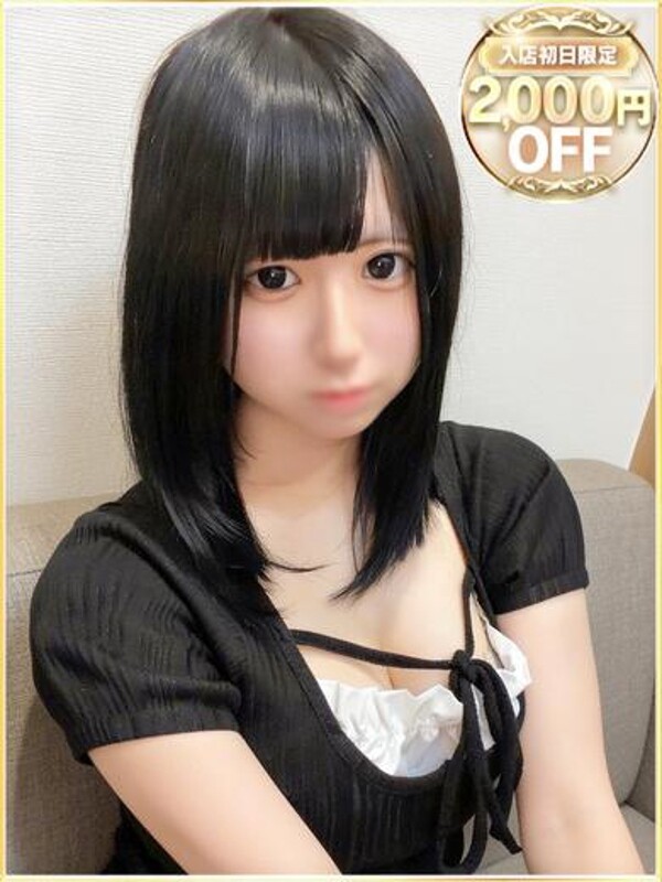 のあら
