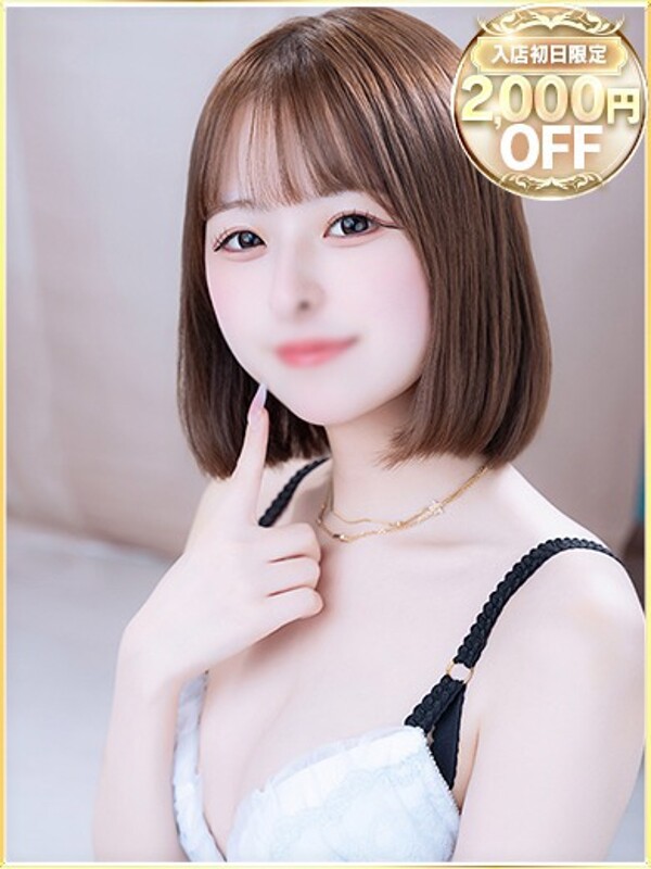 みい(21)