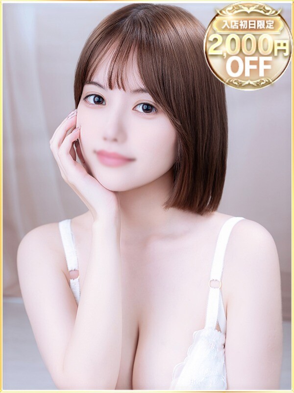 しずく