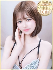 ゆらん(22)