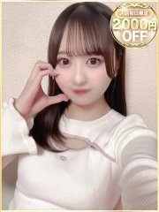 あすか(21)