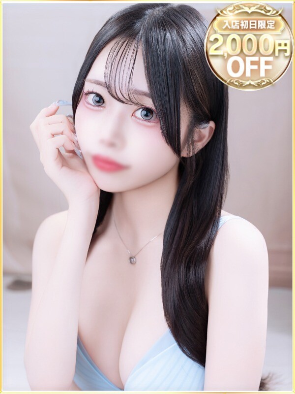よる