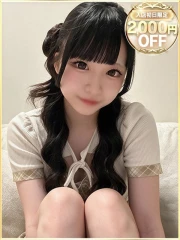 ラブリップ 所沢店 みれあ