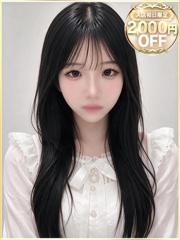 のん(21)