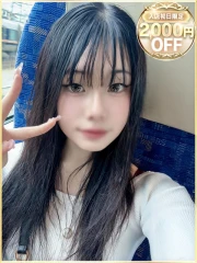 ラブリップ 所沢店 あい