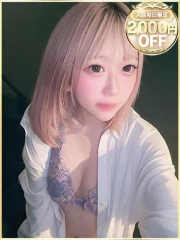 ラブリップ 所沢店 とあ