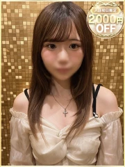 ラブリップ 所沢店 ゆき