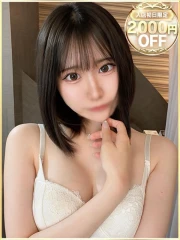 ラブリップ 所沢店 いつき