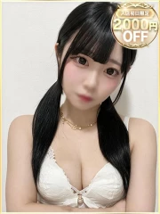 まいん(20)