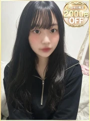 ラブリップ 所沢店 みなせ(20)