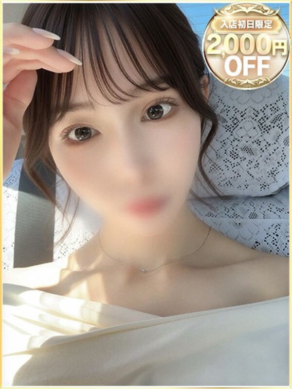 みゆな(23)