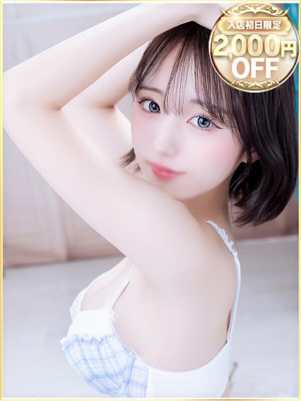 まりあ