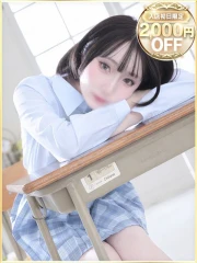 ラブリップ 所沢店 まりあ(20)