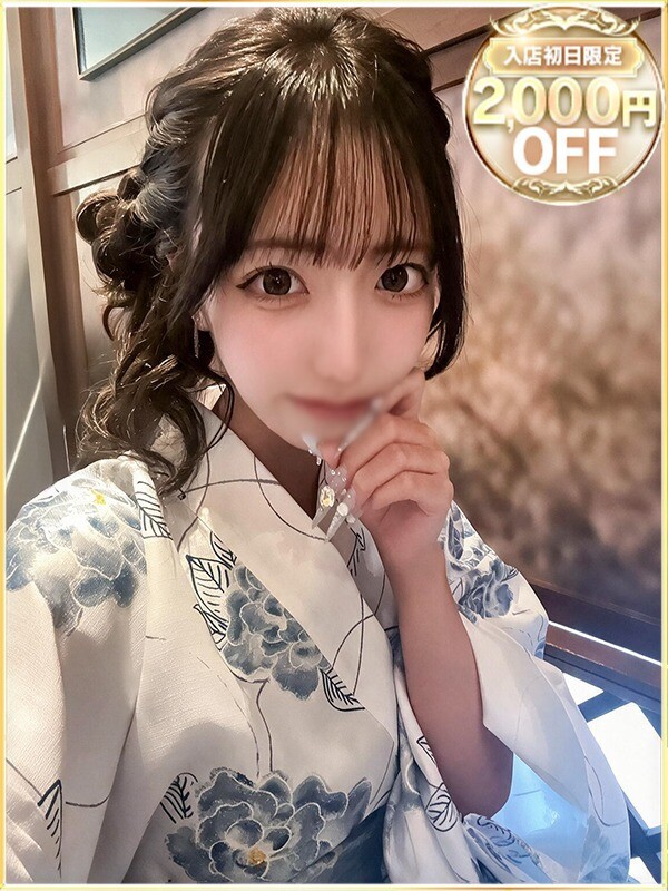 せの(20)