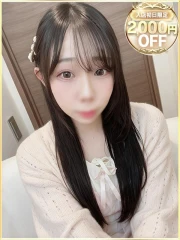 ラブリップ 所沢店 さや