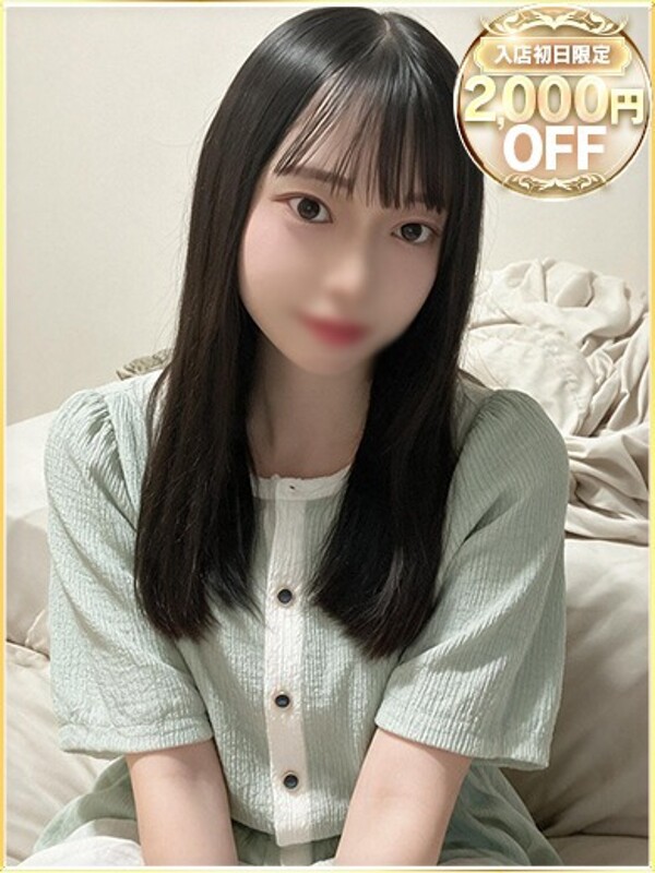 みつき(23)