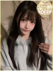 ラブリップ 所沢店 あずさ(24)