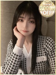 ラブリップ 所沢店 やや(21)
