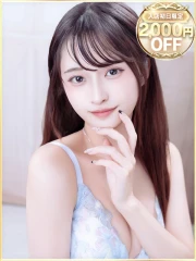 ラブリップ 所沢店 みりあ