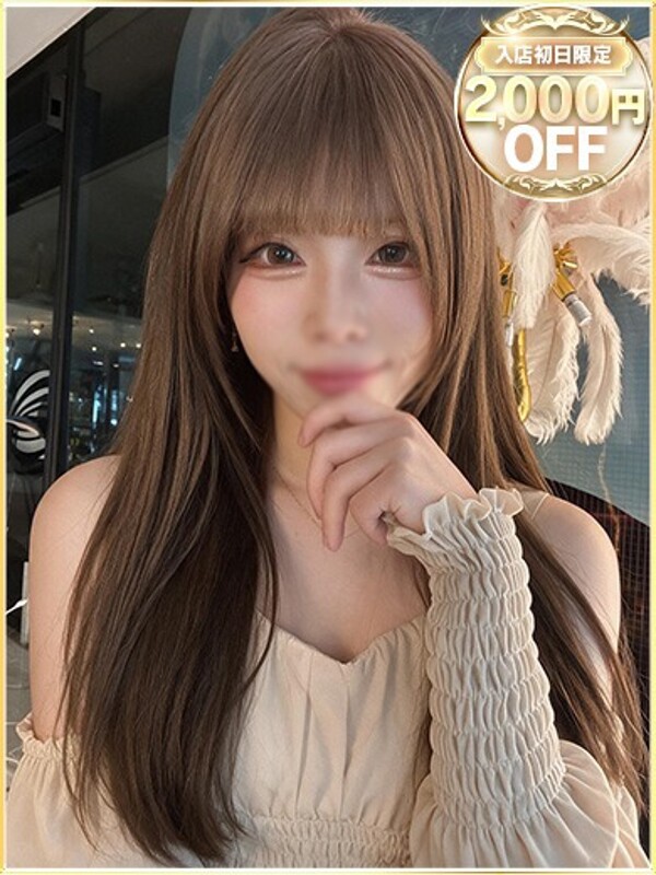 ひなの(22)